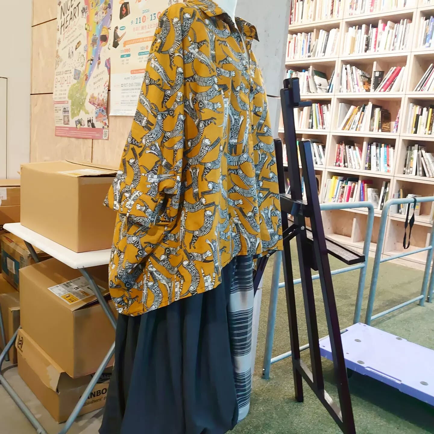 アーツミュージアムショップamenbo#@museumsho
